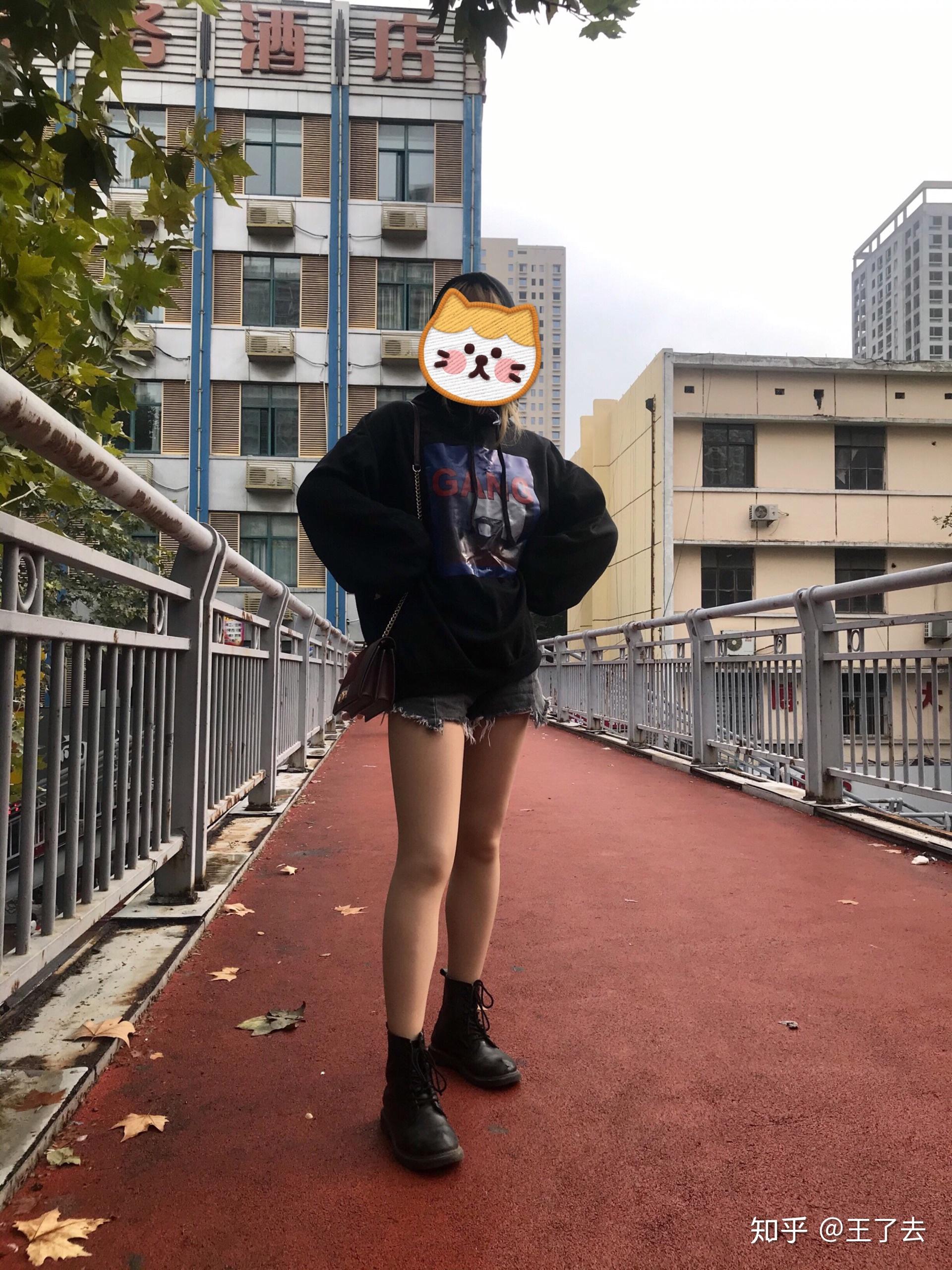 求推荐淘宝上最自然的光腿神器