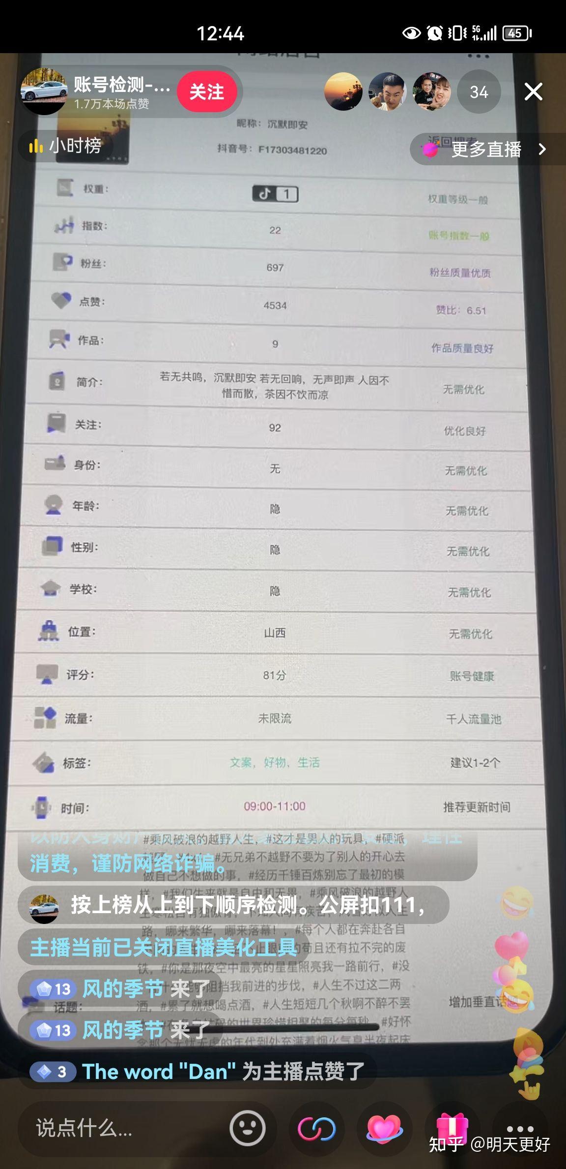 Login  Sign in to Yahoo
