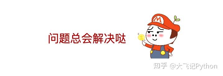 刚换 Mac,鼠标滚轮方向是反的,该怎么调回 Windows 的习惯?