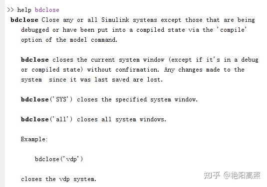 simulink