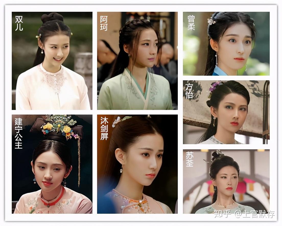 六版《鹿鼎记》韦小宝的老婆们对比,张一山版都是网红脸分不清 - 知乎
