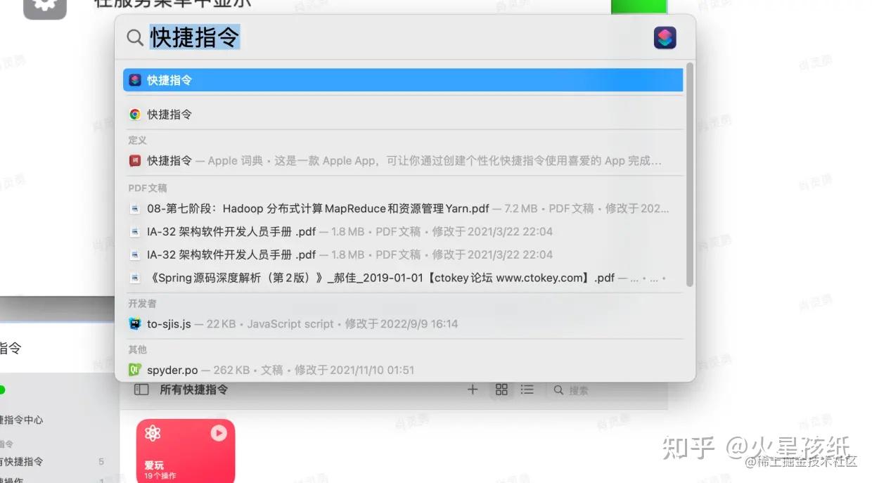  chatgpt 1 mac iphone ipad chatgpt 