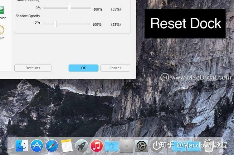 如何将macOS程序坞Dock重置为出厂默认设置