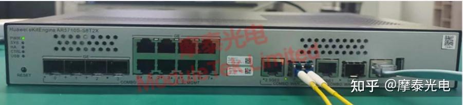 华为路由器Combo接口如何切换光电模式 - 知乎