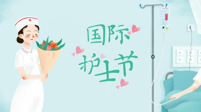 今天致敬提灯女神这注定是一场必胜的战疫93