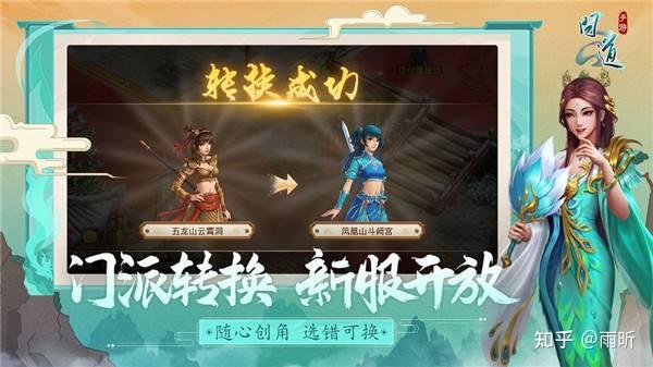 九四游戏代理平台怎么样啊知乎视频 九四游戏代理平台怎么样啊知乎视频