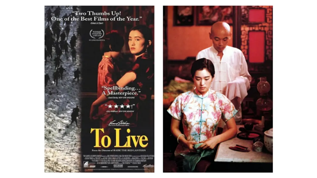 协和护士事件活着的意义