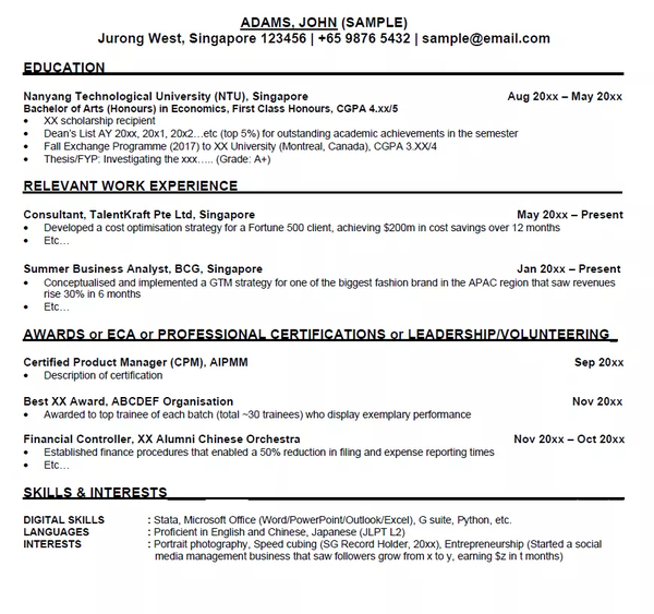 Ats测试是什么意思 电力ats是什么意思 列车ats是什么意思