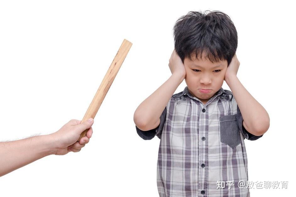 孩子任性难管教，掌握这3个小技巧，管教孩子更加得心应手 - 知乎