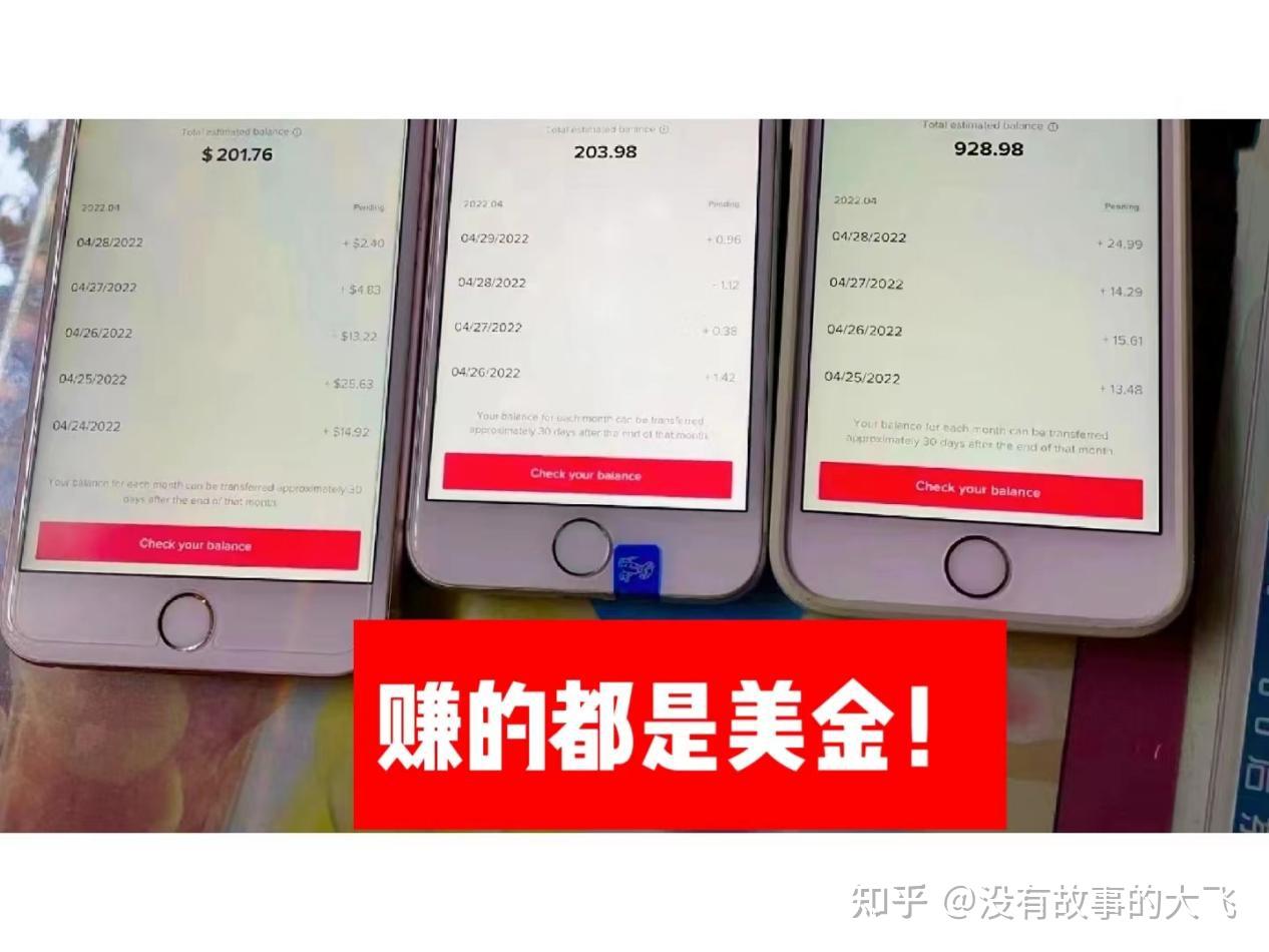 越南TikTok在哪刷单-tiktok 越南app-跨越宝/越南站/跨境电商/shopee/Tiktok唰单服务平台