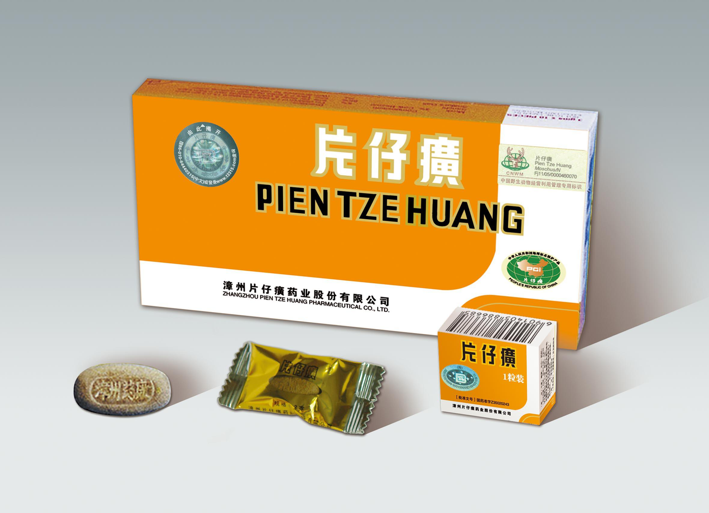 2024十大医药龙头股一览表！附创新药概念龙头股排名- 知乎