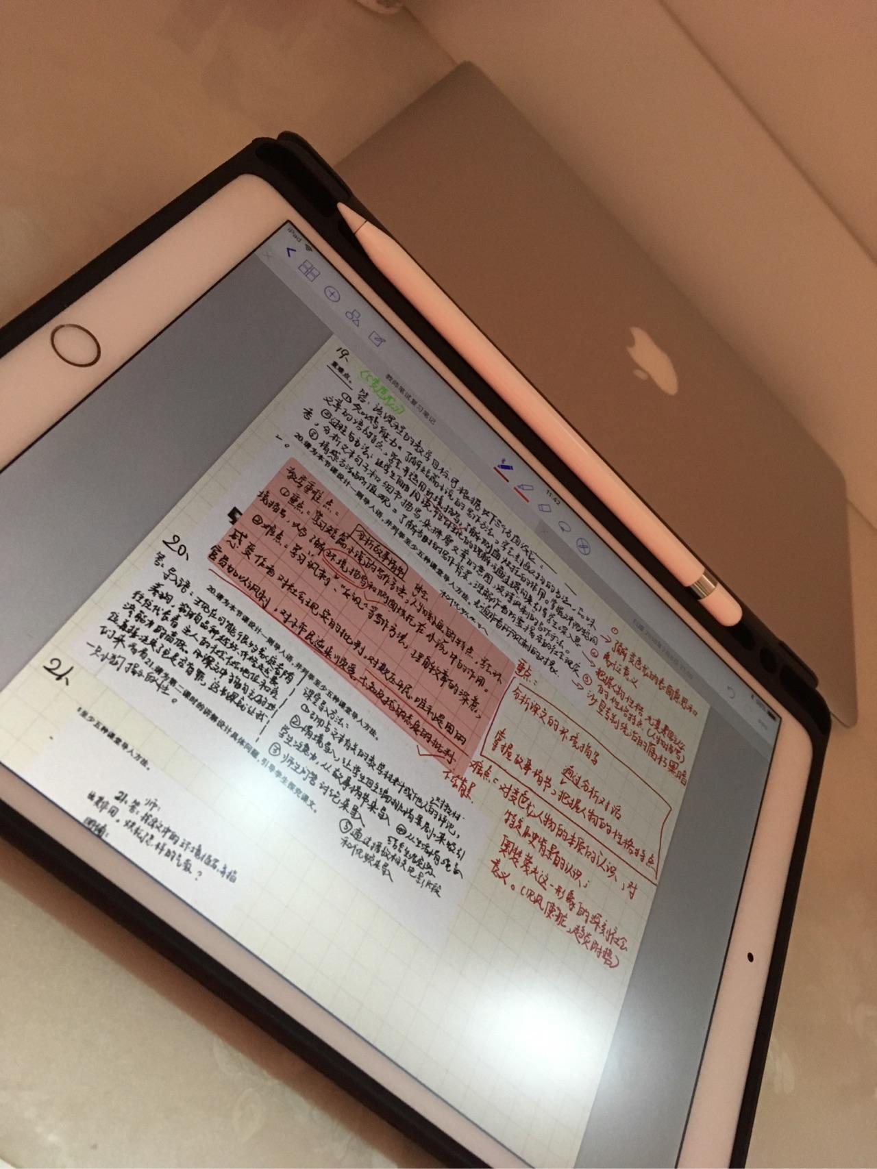 iPad Pro 适合学生做笔记吗?