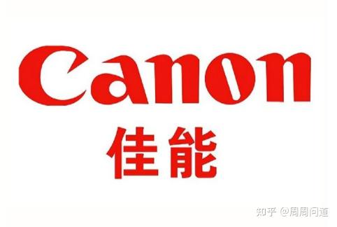 2022年家用打印机推荐家用打印机哪个牌子好家用打印机