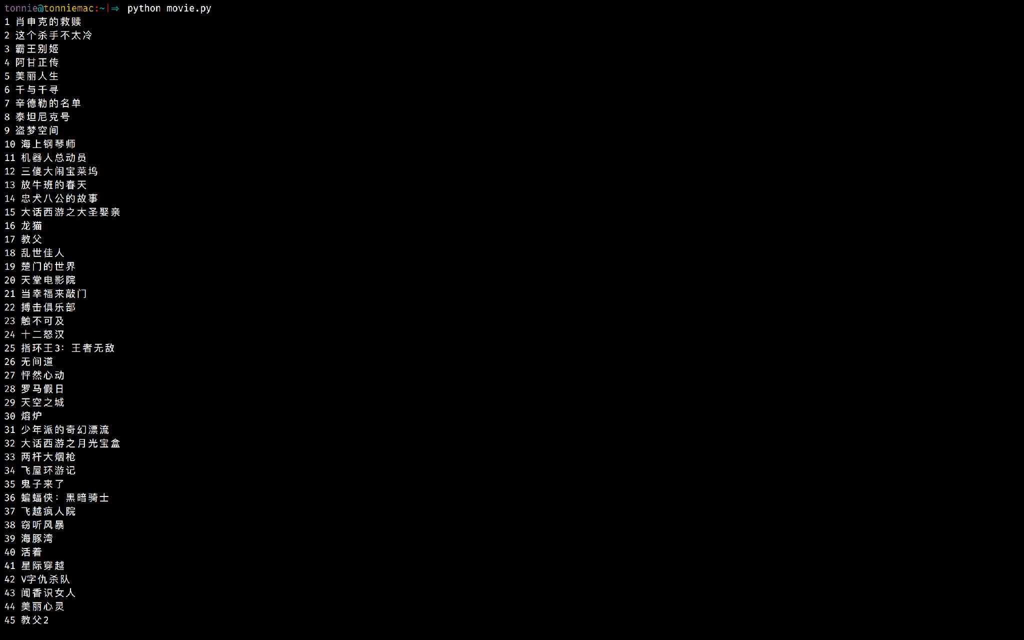 (转)从0到1,Python异步编程的演进之路 (转)从0到1,Python异步编程的演进之路