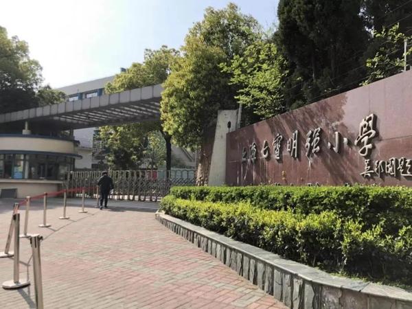 七宝明强小学东校区 闵行区实验小学莘松校区对口的几个莘松x村,房龄