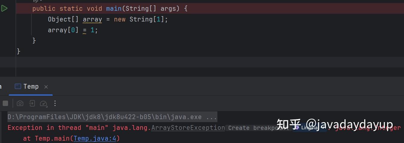 一个 Bug JDK 居然改了十年？ - 知乎