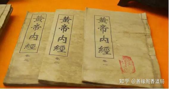 什么是上古的“祝由术” - 知乎