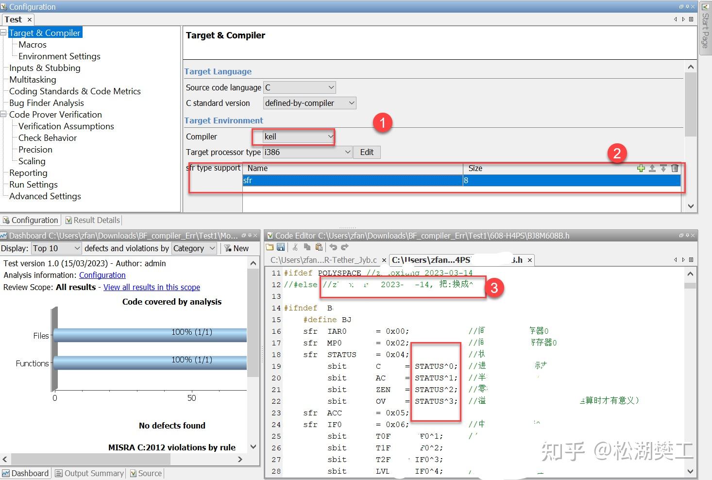 51 Sfr sbit 51-sfr-sbit