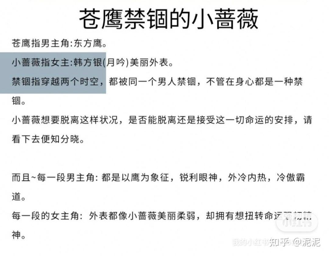 穿越高原醇香探寻青海青稞酒的魅力，自然馈赠的醇厚佳酿