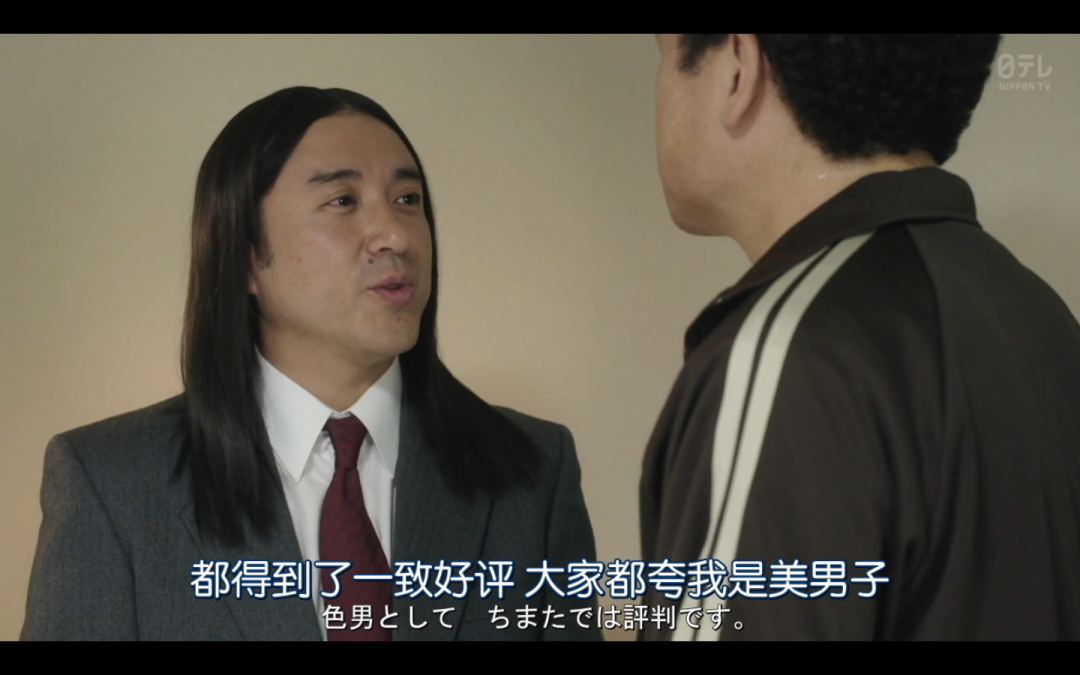 主演有室毅,今田美樱,永野芽郁,中川大志,新垣结衣等演员.