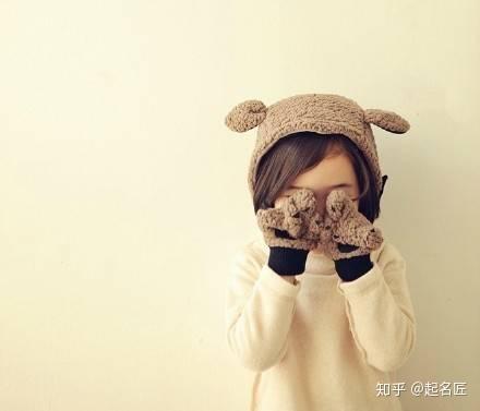 正字起名 为人正义 正大光明的男孩女孩名字大全 光明磊落 知乎