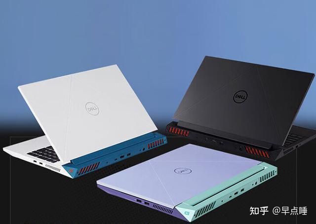 2024年哪款游戏本性价比最高?这几款公认值得买,配置参数拉满