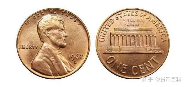 联合货币提供 - 1美分1美分面值的硬币正面刻画的人物是林肯,背面刻画