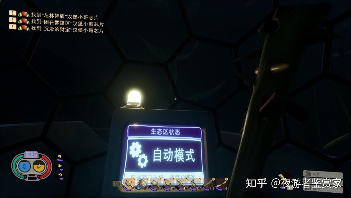 禁闭求生唤醒了我对昆虫的恐惧