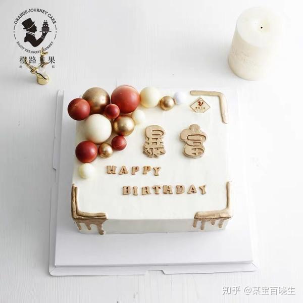 七夕安利给你各大城市的高颜值同城配送蛋糕tb店