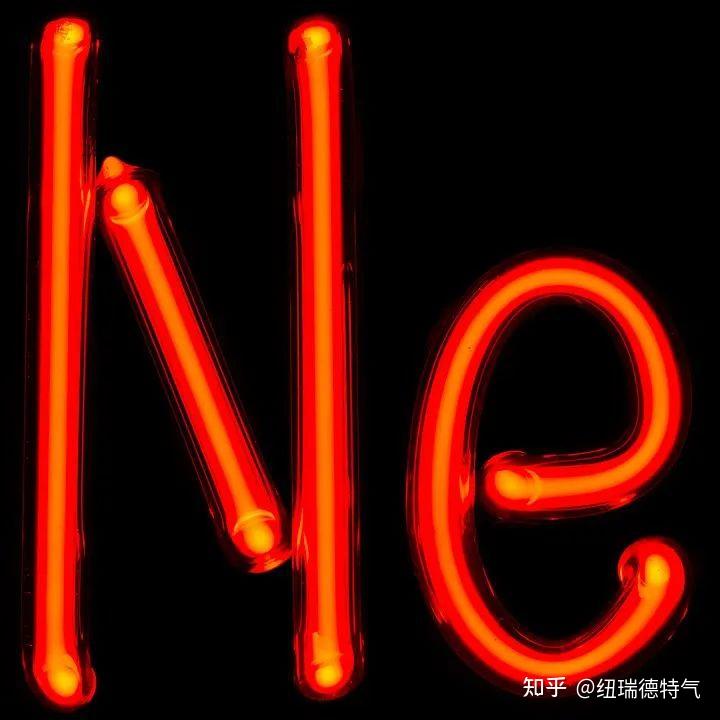 氖气灯是什么?氖气大灯发红色光吗? - 知乎