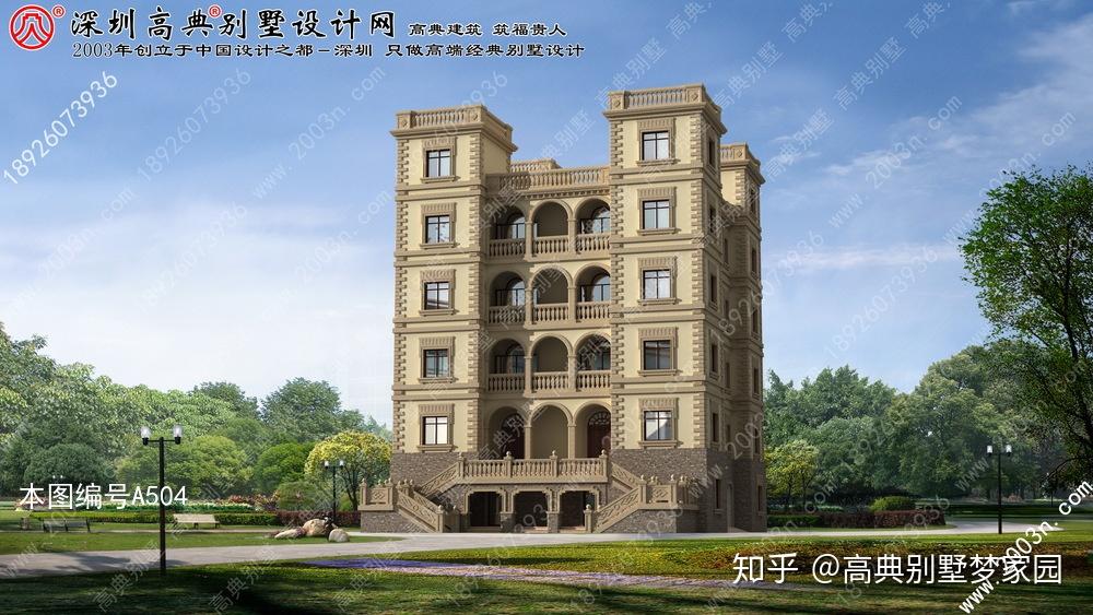 豪华气派农村六层别墅效果图 - 知乎