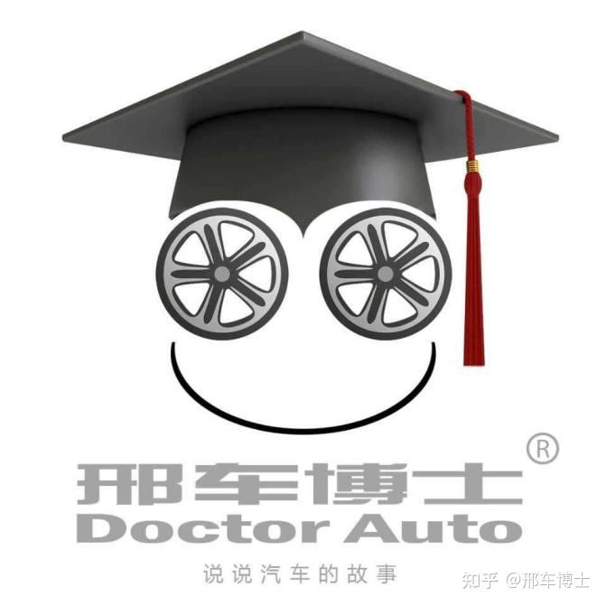 邢车博士工作室动力上,哪吒l有纯电和增程两种动力,目前仅推出增程