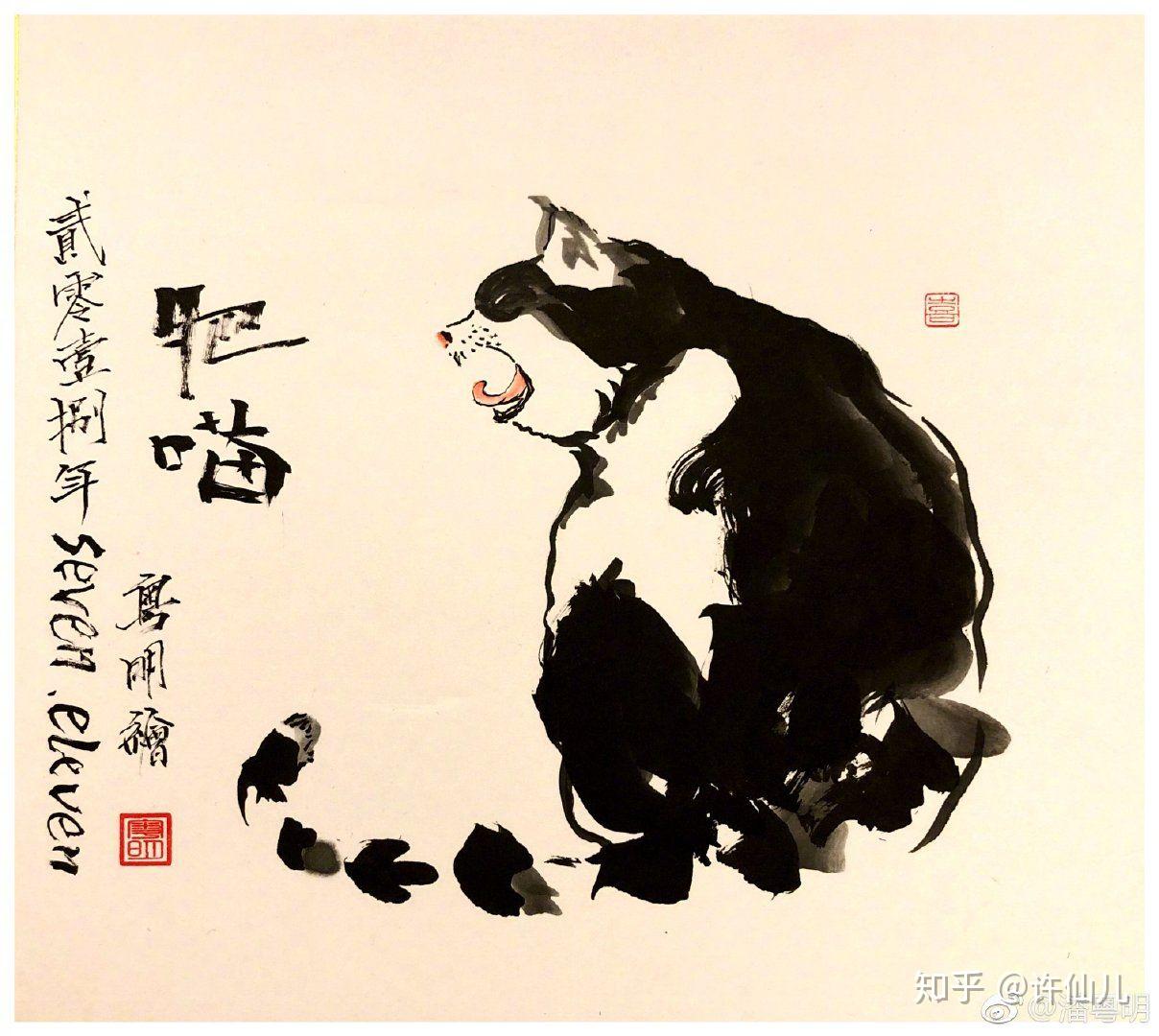 潘粤明画的是什么种类的画?