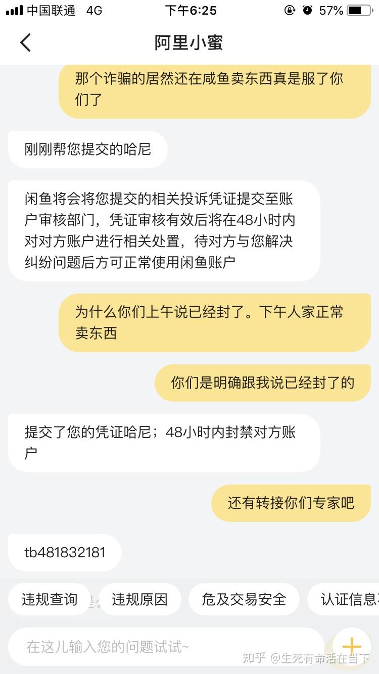 v2-3bf80d904629b29da542686cba68ae0e_r.jpg