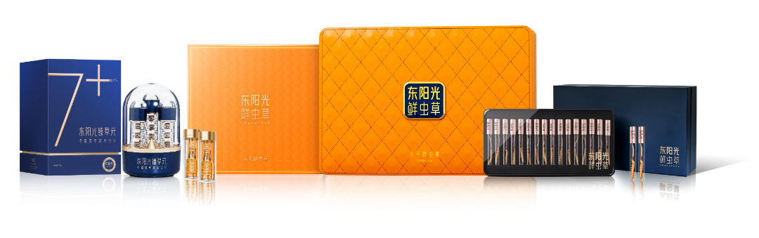 东阳光鲜虫草亮相浙江广电z动力传播营销大会荣获两项金伙伴奖