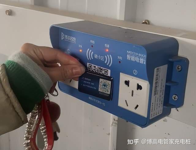 电瓶车充电电流越充越小,难不成充电桩后台偷偷限流?