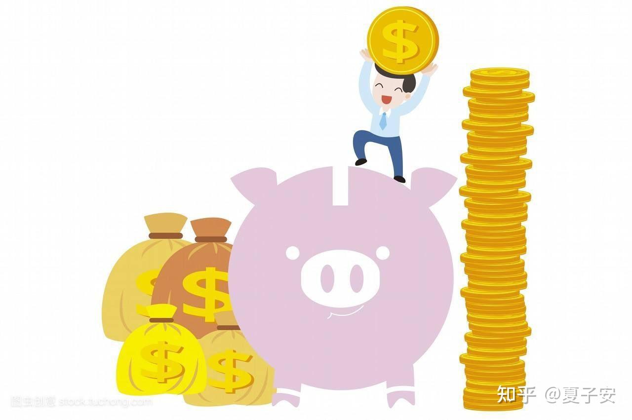 有钱了怎么理财(有钱了怎么理财好)