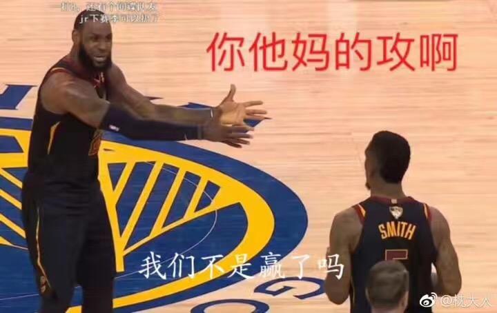 如何看待NBA2018总决赛G1双方的表现?