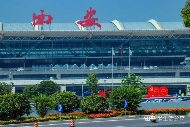 西安咸阳机场停车费用规定及停车指南