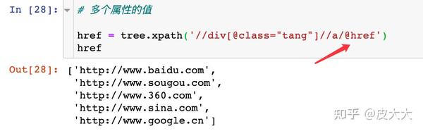 3c09e1d22ddd4a8d1d4a36f03e61dc1a_b