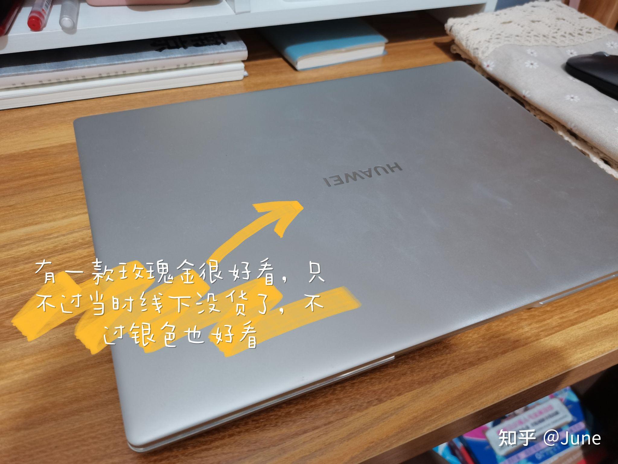 1. 升级内存