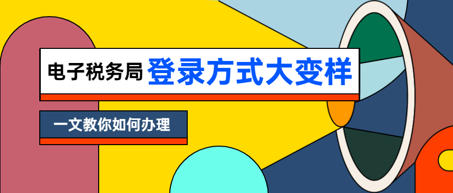 v2-3c16b27a31158bc8884928af7bc9c780_1440w.jpg?source=172ae18b