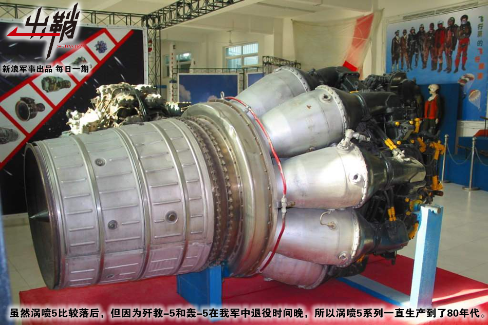 涡扇15何时才能买到登上歼20的“船票”? - 知乎