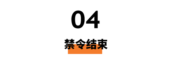 美国禁酒令 百年前的蝴蝶效应 知乎