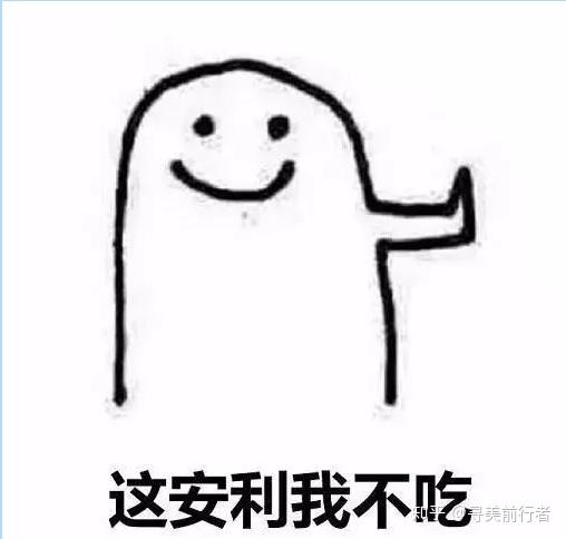 怎么看谁退了群 v2-3c1e8cf6e4f161e9200f8c1cf01a5846_r.jpg