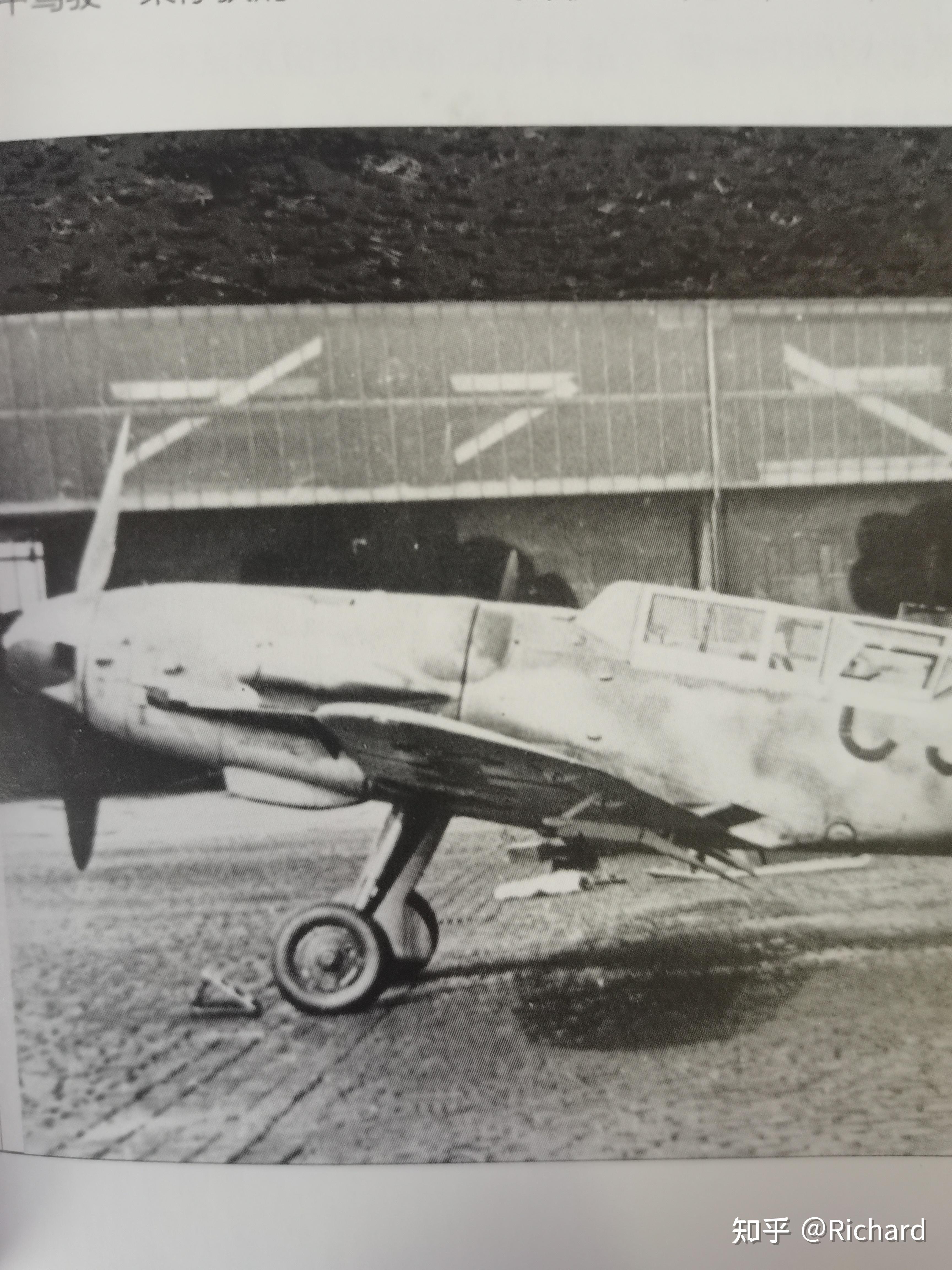 【参考资料】bf109战斗机的不同机型