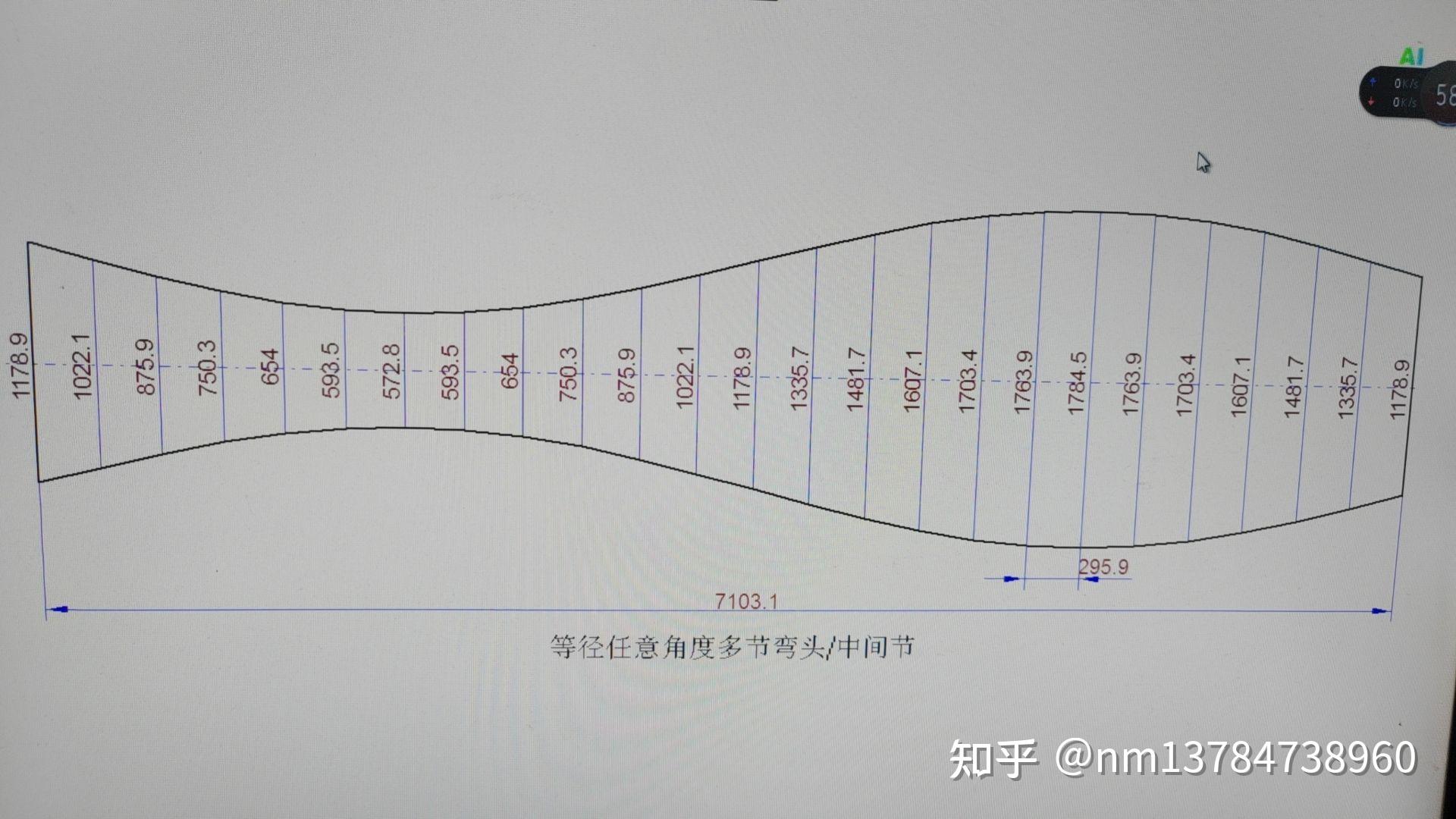 弯头放样图 方法图片