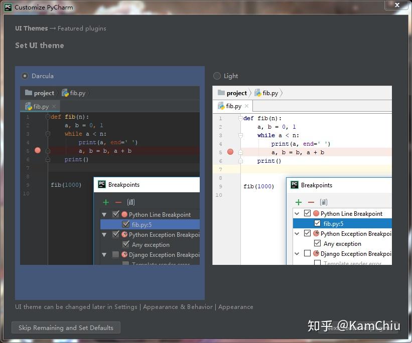 鲜贝7.3--python安装 鲜贝7.3--python安装