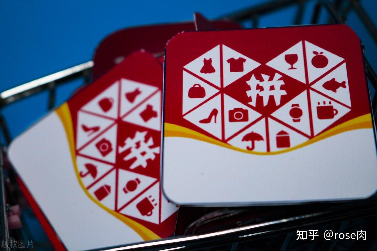 拼多多新手关键词这样布局,让搜索推广效果加倍!新手推广必备! - 知乎