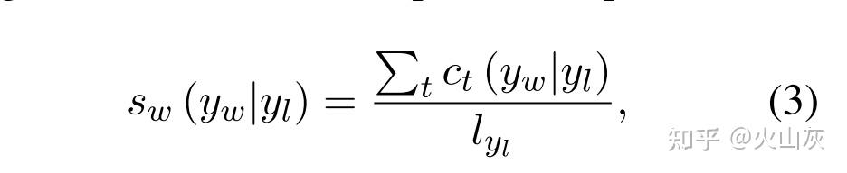 Probability-Consistent Preference Optimization for Enhanced LLM ...